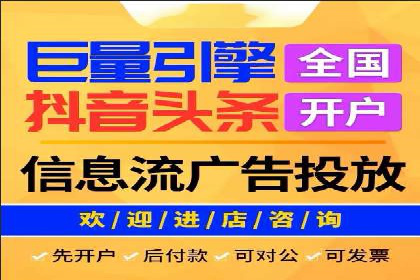 揭秘百度推广：成功案例背后的秘诀